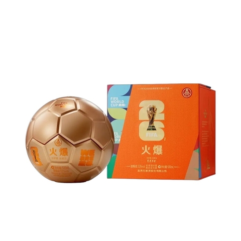Rượu Ngũ Lương Dịch FIFA World Cup 2026 Phiên Bản Giới Hạn