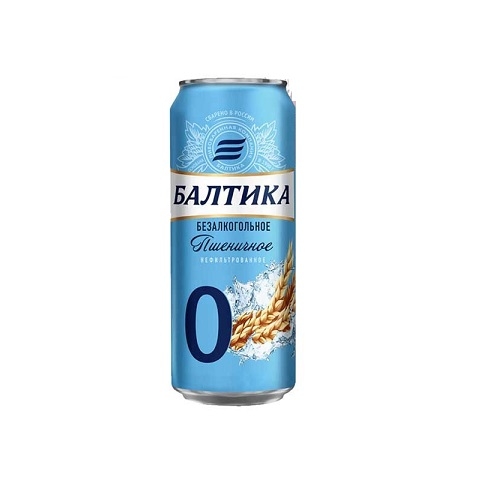 Bia Baltika 0% Wheat (lon xanh) – 24 lon 450ml – Nga