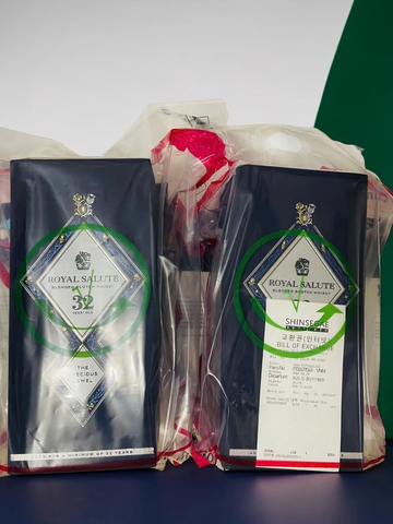 Rượu Chivas 32 Năm Xách Tay - Duty Free
