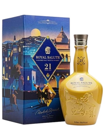 Rượu Chivas 21 Năm -Jodhpur Polo Edition