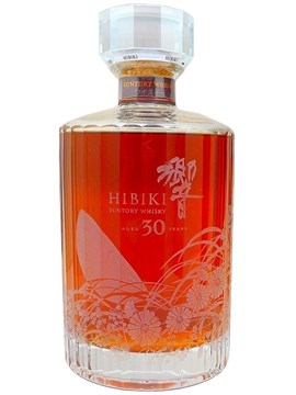 Rượu Hibiki 30 Năm Limited Edition