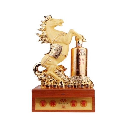 Rượu Hình Con Ngựa Cát Tường Phú Quý 2026