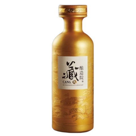 Rượu Mao Đài Cang Moutai 9 Baijiu