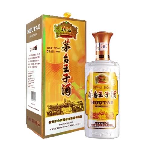 Rượu Mao Đài Hoàng Tử Trân Phẩm