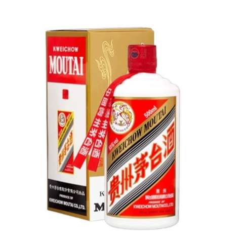 Rượu Mao Đài Phi Thiên