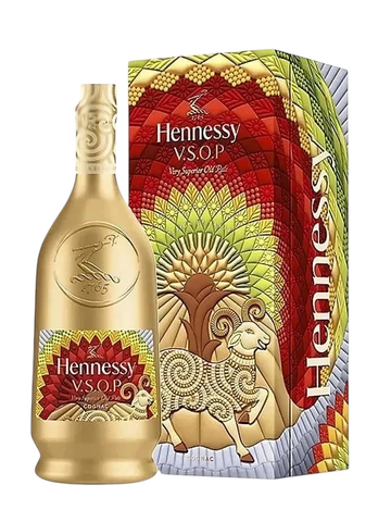 Rượu Hennessy VSOP Hộp Quà Tết 2027 Chính Hãng