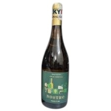 Rượu vang Chile Nostro Gran Reserva
