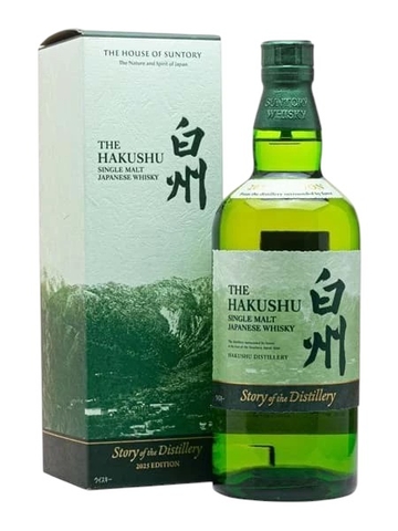 Hakushu Story Of The Distillery 2025 Edition