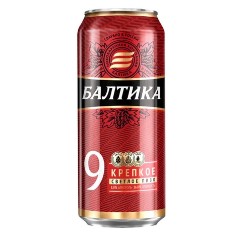 Bia Baltika số 9 – 8% Nga – thùng 12 lon 900ml