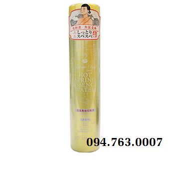 XỊT KHOÁNG JULIETTE RAY LÀM ẨM VÀ MỀM HÓA DA 250G