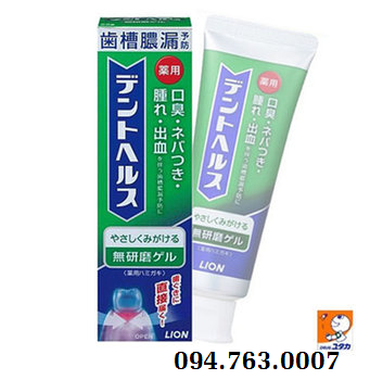 THUỐC ĐÁNH RĂNG HÀNG NHẬT CAO CẤP 85G