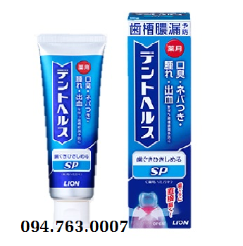 THUÔC ĐÁNH RĂNG HÀNG NHẬT CAO CẤP 90G