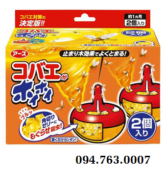 HŨ HÚT RUỒI, NHẶNG NHẬT BẢN (2 HŨ)