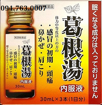 THUỐC TRỊ CẢM LẠNH NHẬT BẢN 30MLx3 CHAI