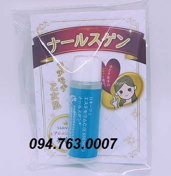 Serum dưỡng da cao cấp - Narusugen