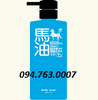 Sữa tắm mỡ ngựa 600ml