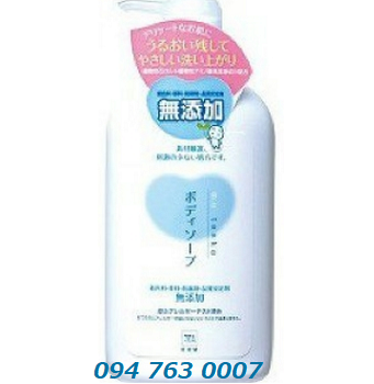 Sữa tắm dưỡng thể từ sữa bò và dầu dừa