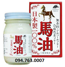 Kem dưỡng da 100% tinh chất mỡ ngựa tự nhiên UNIMAT RIKEN
