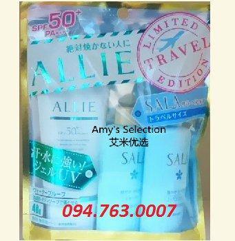 SET DU LỊCH MINI KANEBO ALLIE(chống nắng-dầu gội-dầu xả)