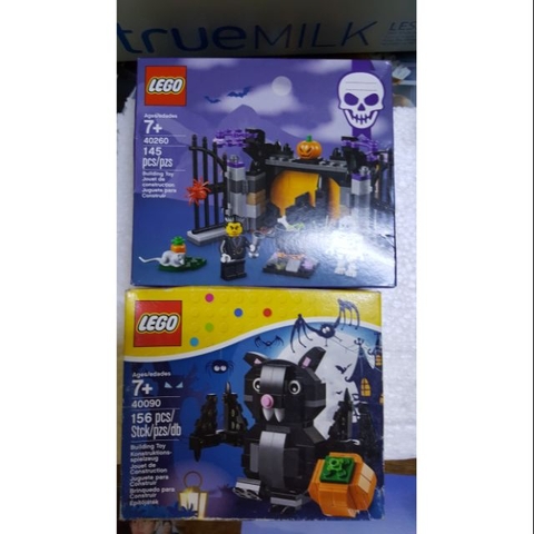 Combo 2 hộp Lego 40260 và 40090