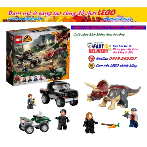 76950 LEGO Jurassic WorldTriceratops Pickup Truck Ambush - Thế giới khủng long Cuộc phục kích khủng long ba sừng