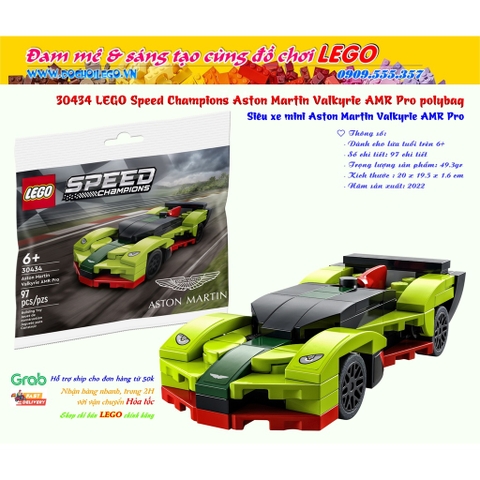 30434 LEGO Speed Champions Aston Martin Valkyrie AMR Pro polybag - siêu xe mini Aston Martin Valkyrie AMR Pro