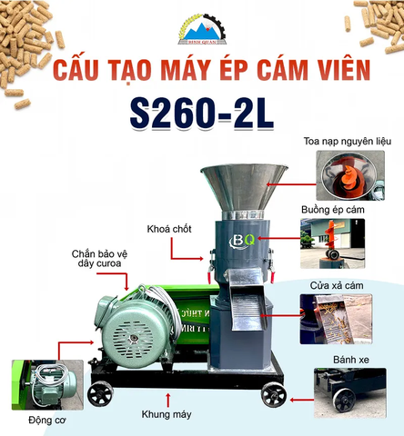 Máy ép cám viên S260-2L
