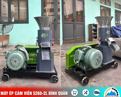 Máy ép cám viên S260-2L