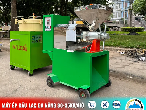 Máy Ép Dầu Lạc Đa Năng 30kg - 35kg/Giờ (MED - 35)
