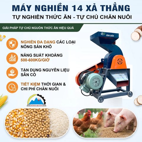 Máy Nghiền 14 Xả Thẳng