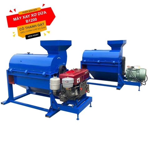 Máy Nghiền Xơ Dừa B1200