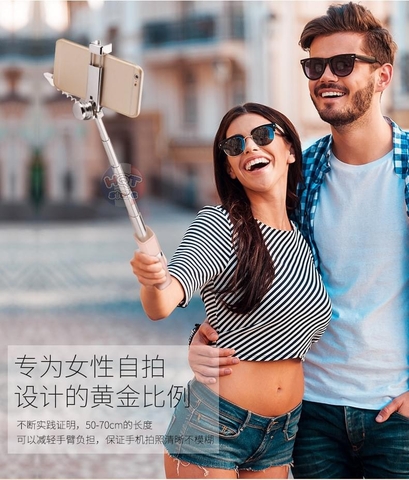 Gậy Selfie hình chai nước hoa