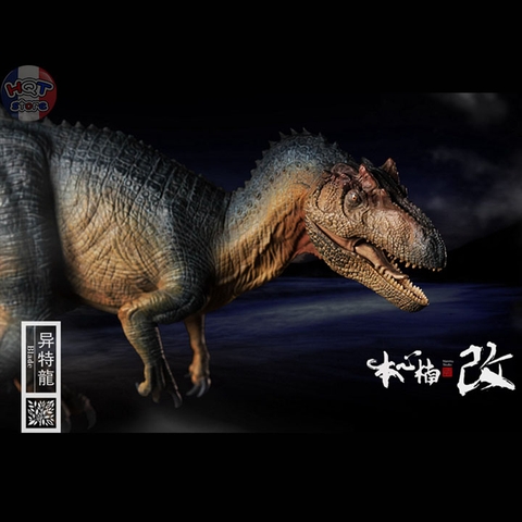 Mô hình khủng long Allosaurus Nanmu Blade tỉ lệ 1/35 chính hãng