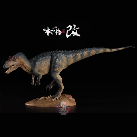 Mô hình khủng long Allosaurus Nanmu Blade tỉ lệ 1/35 chính hãng