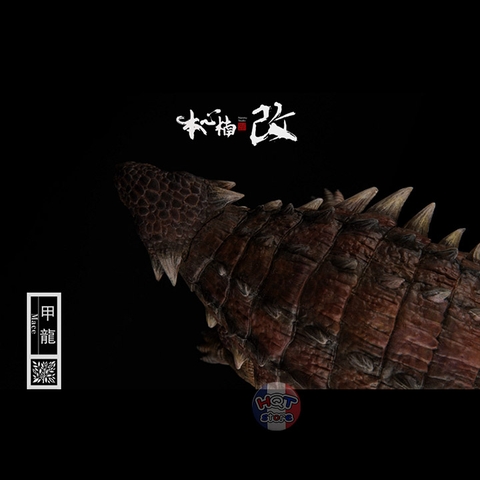 Mô hình khủng long Ankylosaurus Nanmu Mace tỉ lệ 1/35 chính hãng