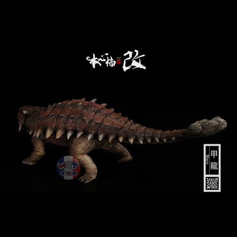 Mô hình khủng long Ankylosaurus Nanmu Mace tỉ lệ 1/35 chính hãng