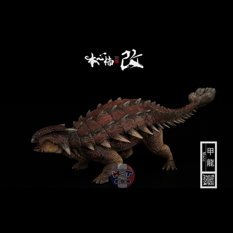 Mô hình khủng long Ankylosaurus Nanmu Mace tỉ lệ 1/35 chính hãng