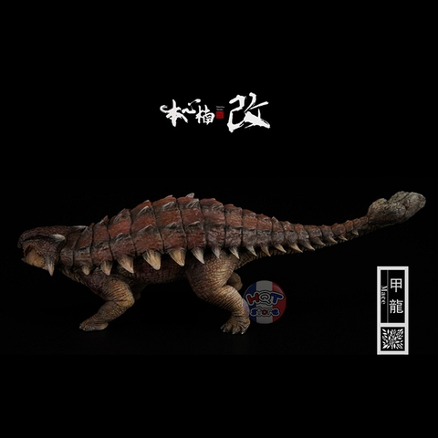 Mô hình khủng long Ankylosaurus Nanmu Mace tỉ lệ 1/35 chính hãng