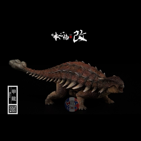 Mô hình khủng long Ankylosaurus Nanmu Mace tỉ lệ 1/35 chính hãng