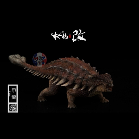 Mô hình khủng long Ankylosaurus Nanmu Mace tỉ lệ 1/35 chính hãng