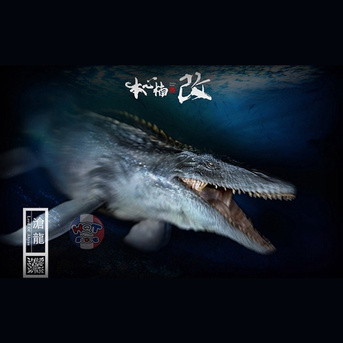 Mô hình khủng long Mosasaurus Nanmu Lord Of Abyss 1/35 chính hãng