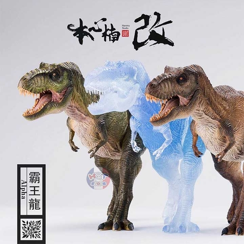 Mô hình khủng long T-Rex Nanmu Tyrannosaurus tỉ lệ 1/35 chính hãng