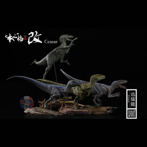 Mô hình khủng long Velociraptor Nanmu tỉ lệ 1/35 chính hãng (4 con)