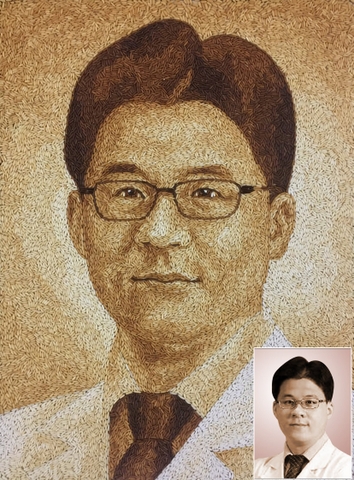 Tranh gạo chân dung