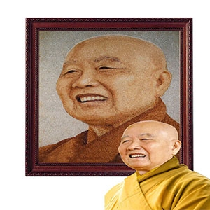 Chân Dung Khách