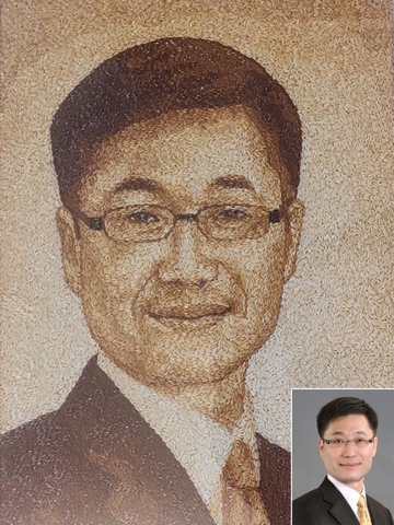 Tranh Gạo Rang Chân Dung 2025 36