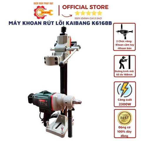 Máy Khoan Rút Lõi KAIBANG K6168B