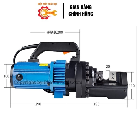 Máy Cắt Sắt Thủy Lực Cầm Tay RC25