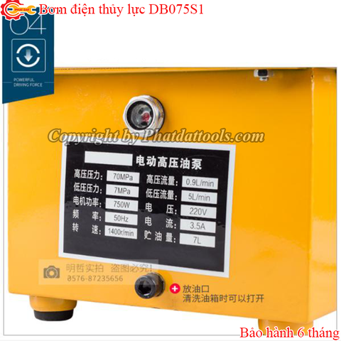 Bơm Điện Thủy Lực PADA DYB63F1 -DB075S1