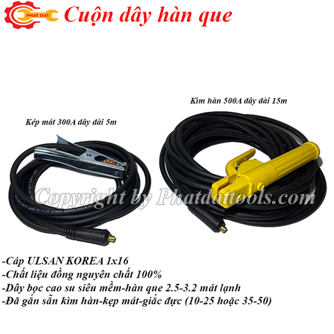 Combo kìm hàn 500A dài 15m và kẹp mát 300A dài 5m gắn sẵn giắc đực